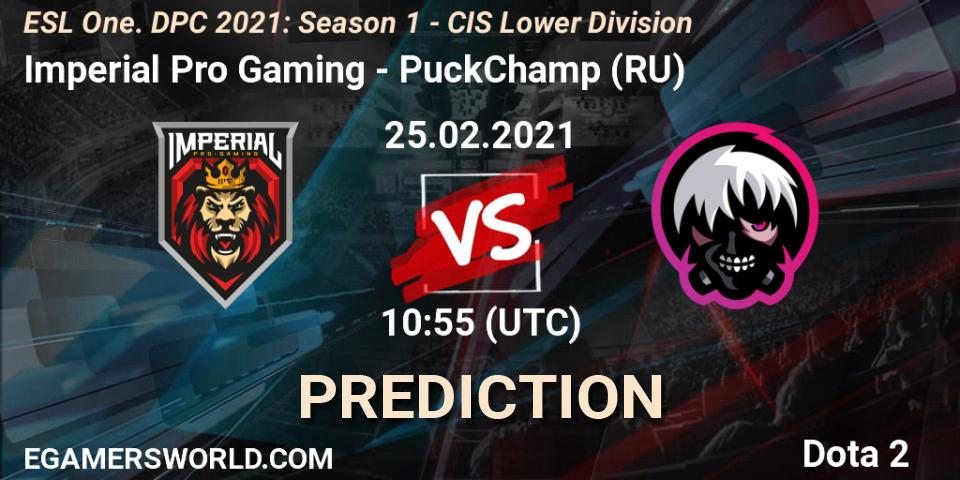 Imperial Pro Gaming - PuckChamp (RU): прогноз. 25.02.21, Dota 2, ESL One. DPC 2021: Season 1 - CIS Lower Division