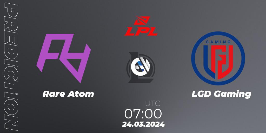 Rare Atom - LGD Gaming: прогноз. 24.03.24, LoL, LPL Spring 2024 - Group Stage