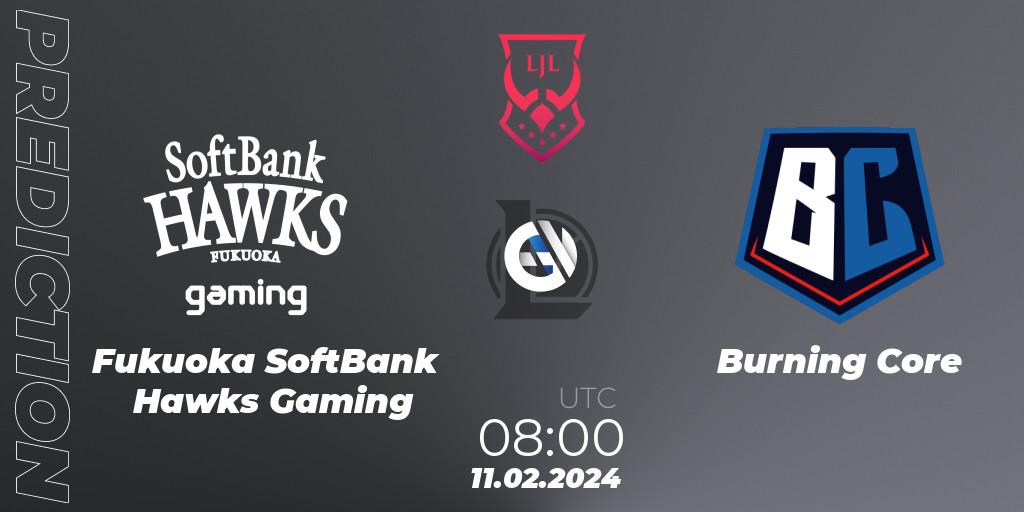 Fukuoka SoftBank Hawks Gaming - Burning Core: прогноз. 11.02.24, LoL, LJL 2024 Spring Group Stage