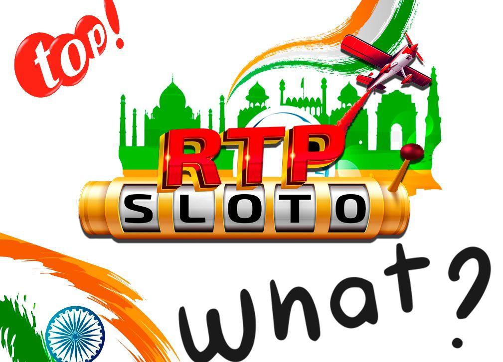 Лучшие RTP-слоты в Индии