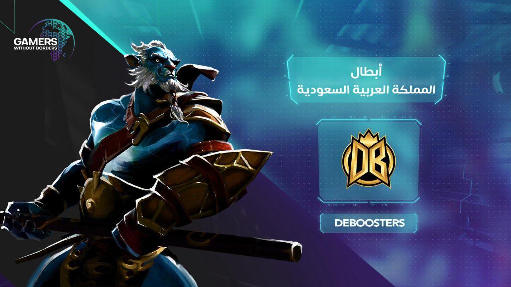 Riyadh Masters: Deboosters - борьба хотя бы за 1 выигранную карту!