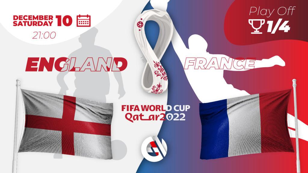 Англия - Франция: прогноз и ставка на Чемпионат Мира 2022 в Катаре