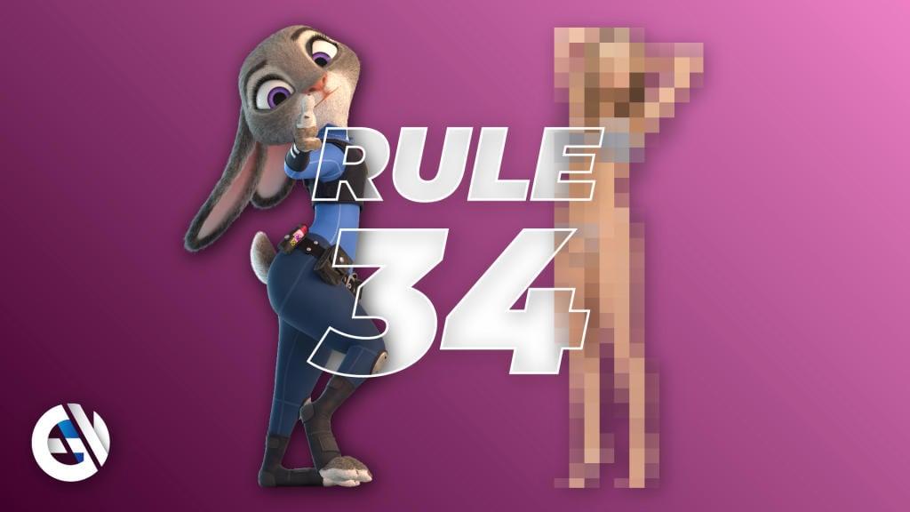 Что такое Правило 34?