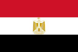 Egypt (Female Team)(counterstrike)