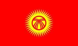 Kyrgyzstan(lol)