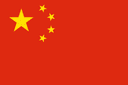 China (overwatch)