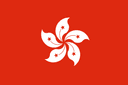 Hong Kong (overwatch)