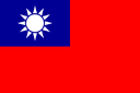 Taiwan (overwatch)