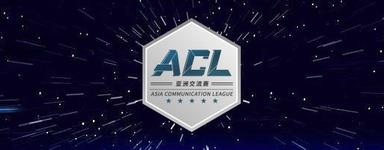 Asia Communication League