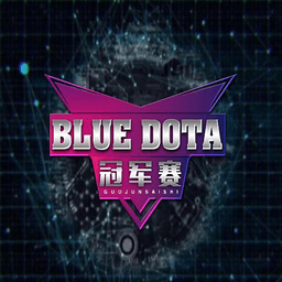 Blue Dota Championships