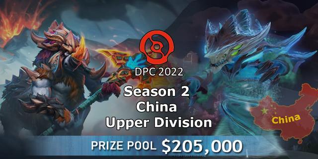 DPC 2021/2022 Tour 2 (Season 2): China Division I (Upper)