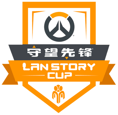 LanStory Cup 2018 - Hangzhou Online Qualifier