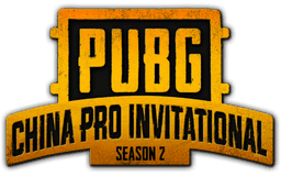 PUBG China Pro Invitational 2018 - Season 2
