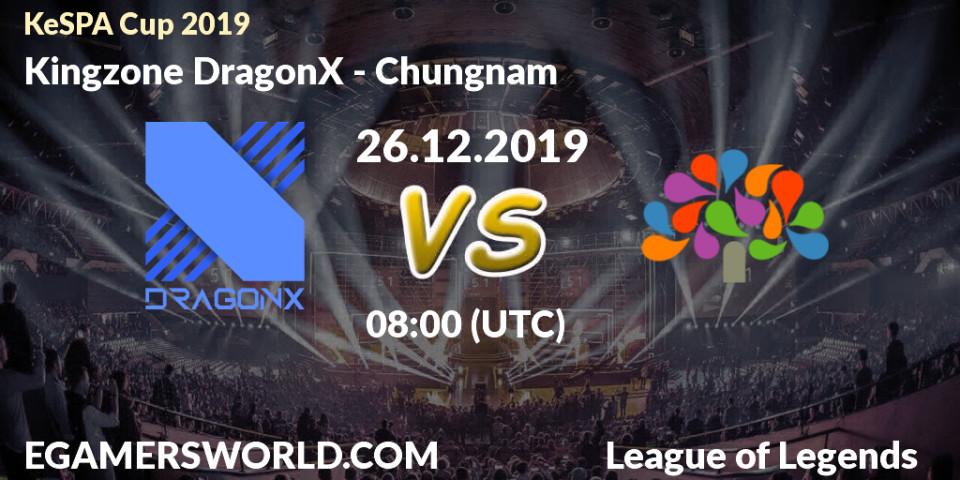 DragonX - Chungnam: прогноз. 26.12.19, LoL, KeSPA Cup 2019