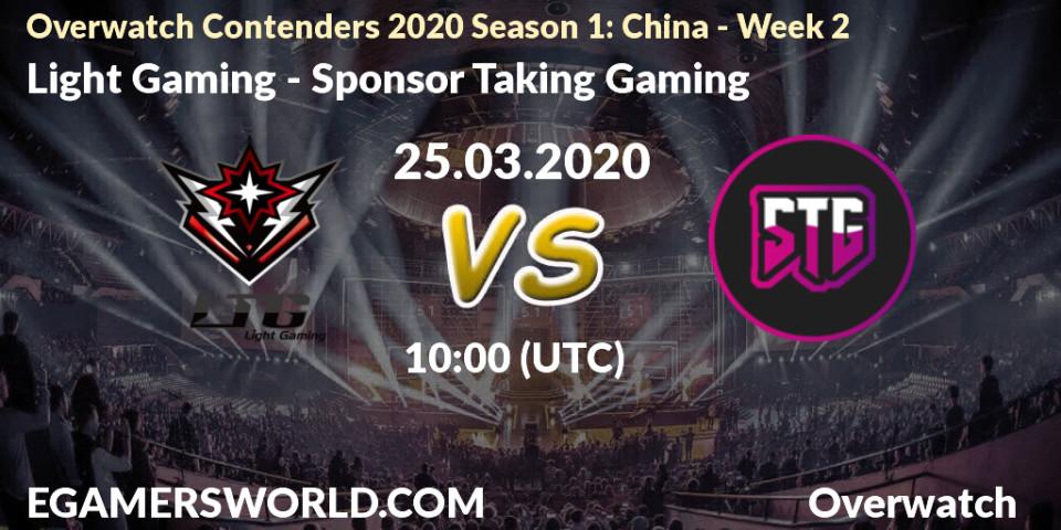 Light Gaming - Sponsor Taking Gaming: прогноз. 25.03.20, Overwatch, Overwatch Contenders 2020 Season 1: China - Week 2