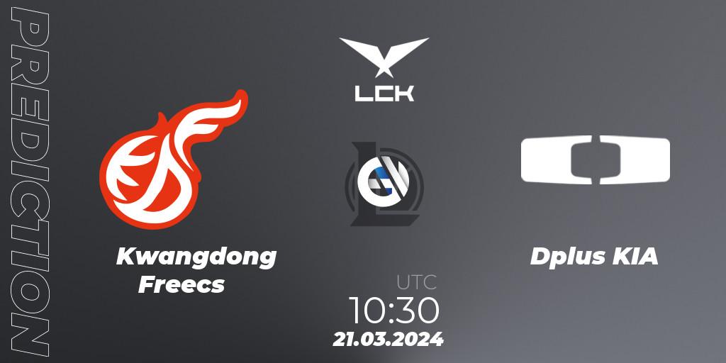Kwangdong Freecs - Dplus KIA: прогноз. 21.03.24, LoL, LCK Spring 2024 - Group Stage