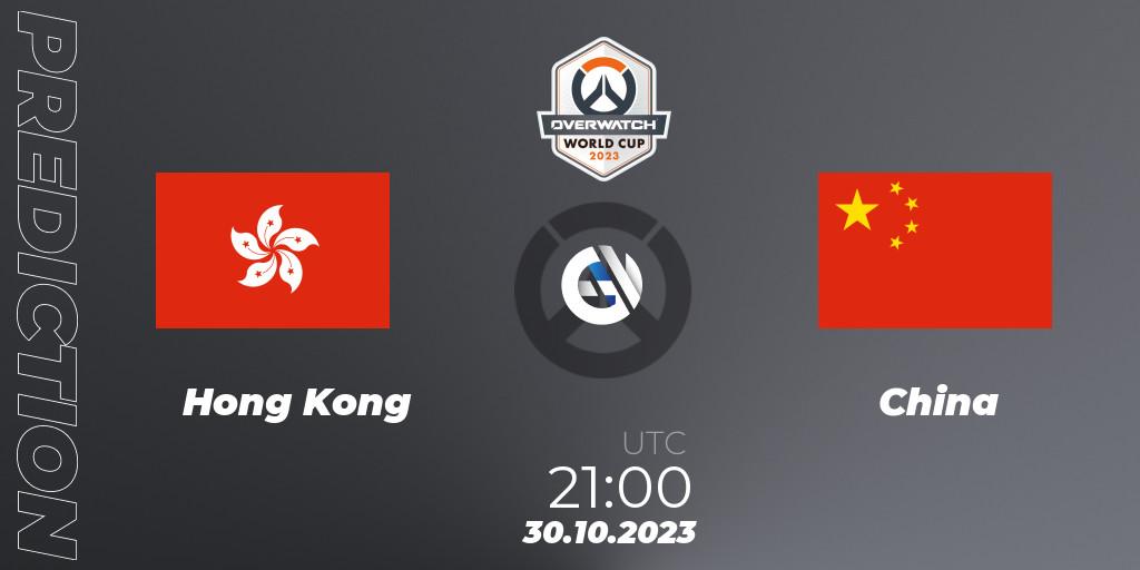 Hong Kong - China: прогноз. 30.10.23, Overwatch, Overwatch World Cup 2023