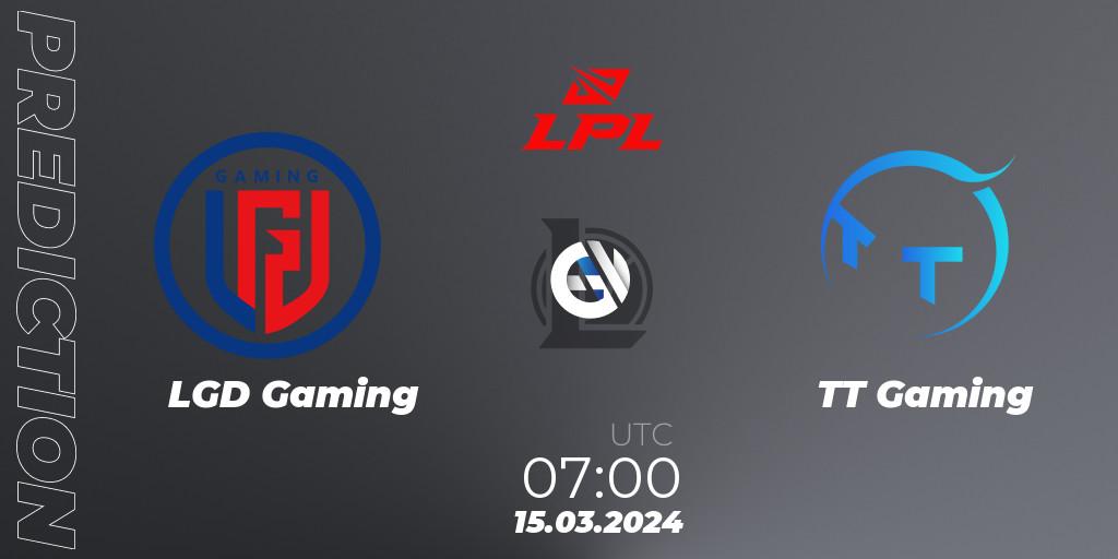 LGD Gaming - TT Gaming: прогноз. 15.03.24, LoL, LPL Spring 2024 - Group Stage