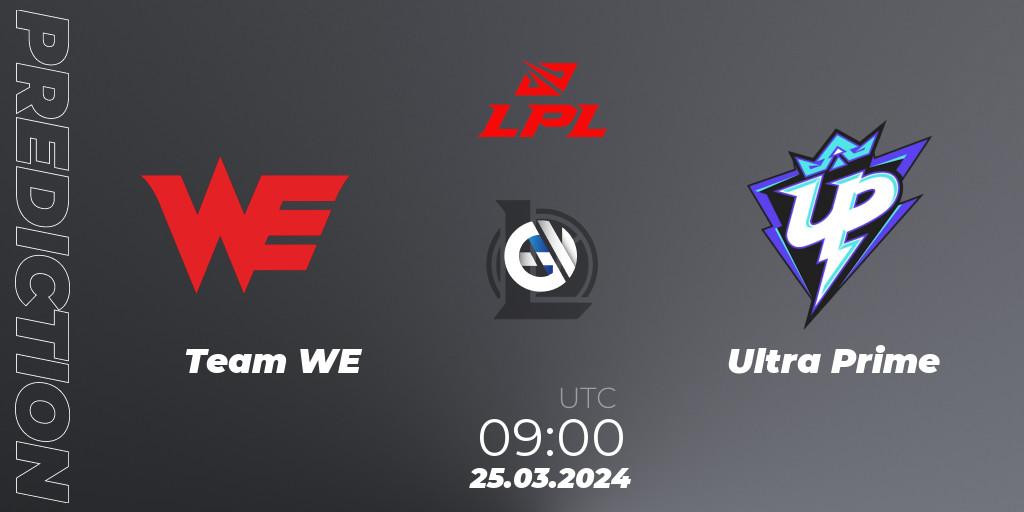 Team WE - Ultra Prime: прогноз. 25.03.24, LoL, LPL Spring 2024 - Group Stage