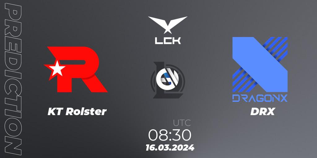KT Rolster - DRX: прогноз. 16.03.24, LoL, LCK Spring 2024 - Group Stage