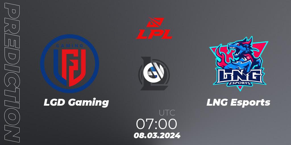 LGD Gaming - LNG Esports: прогноз. 08.03.24, LoL, LPL Spring 2024 - Group Stage